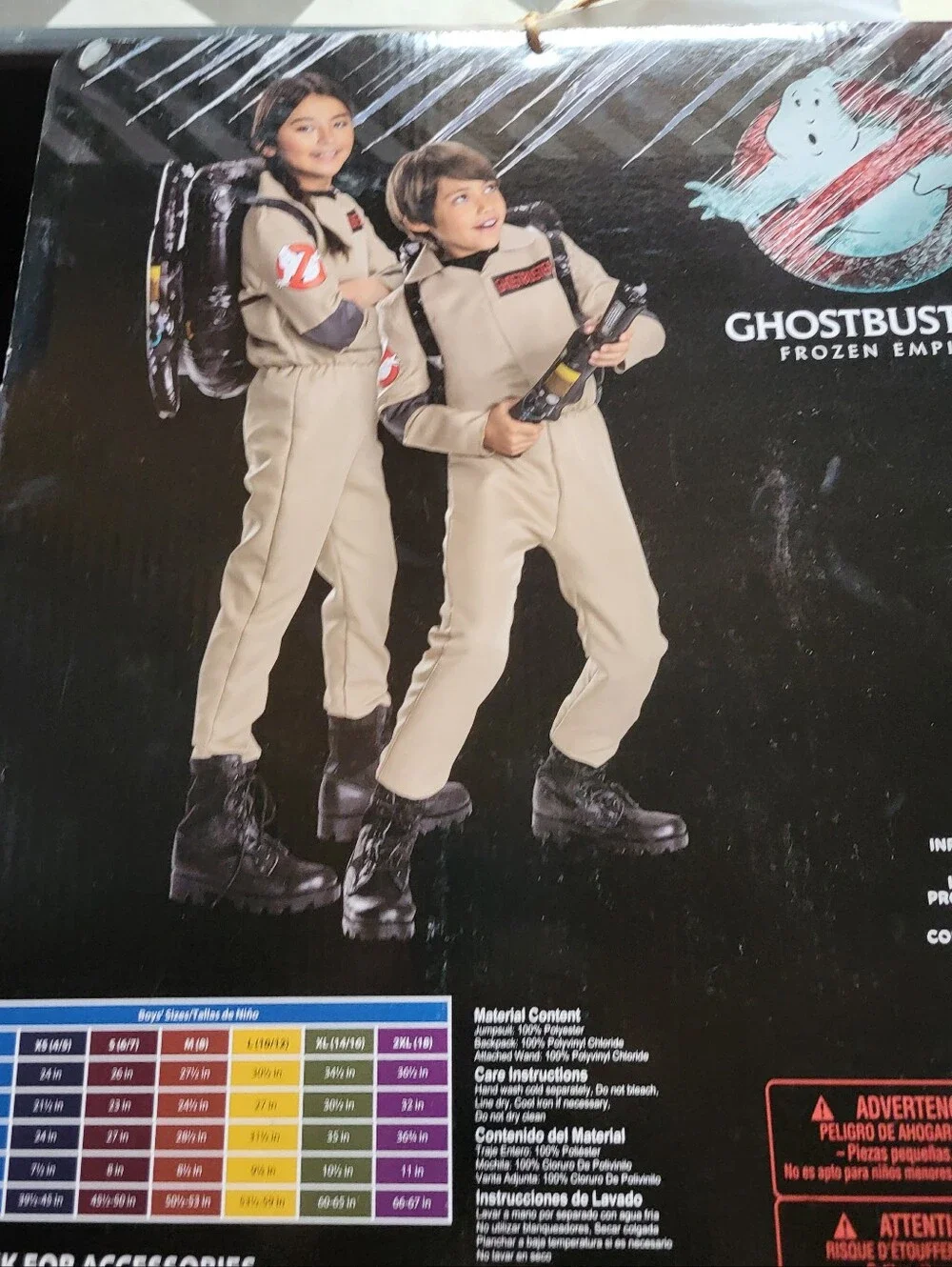 Disguise Kids Tan Ghostbuster-Style Jumpsuit Costume with Patch